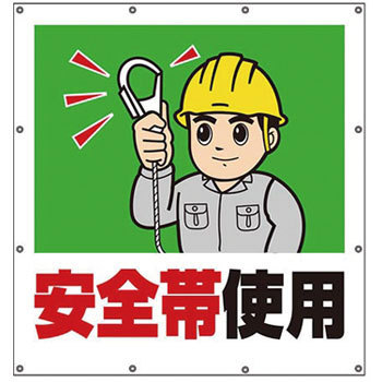 355-43 X[p[V[gCXg jbg ng 56571034