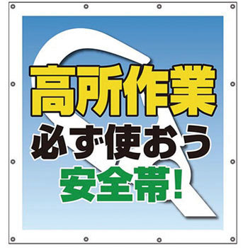 355-65 �X�[�p�[�V�[�g�X���[�K�� ���j�b�g �n�g�� 56571165