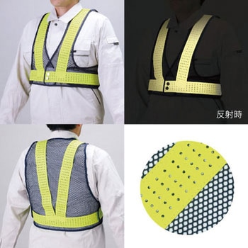 風抜けメッシュショートベスト ユニット