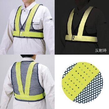 風抜けメッシュショートベスト ユニット