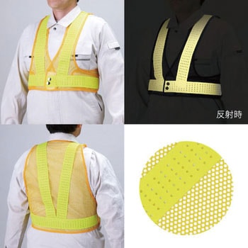 風抜けメッシュショートベスト ユニット