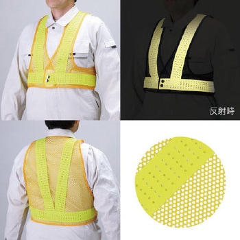 風抜けメッシュショートベスト ユニット