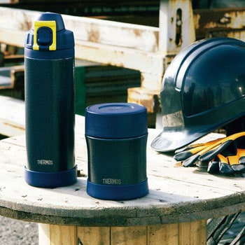 真空断熱ハードワークボトル THERMOS(サーモス)