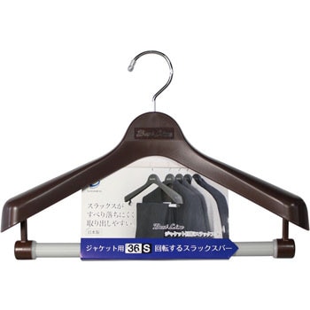 - xXgC WPbg]XbNX36 VRnK[ 56572337