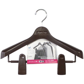 - �x�X�g���C�� �W���P�b�g�r�b�O�N���b�v �V���R�n���K�[ 56572398