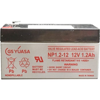 産業用 小型制御弁式鉛蓄電池(NPシリーズ) GSユアサ 無停電電源装置