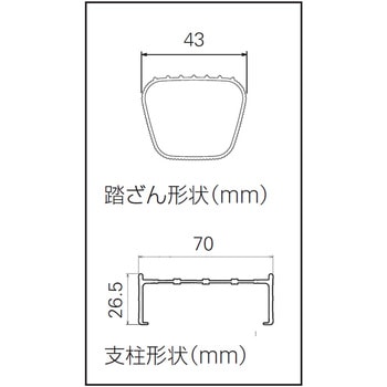 3連はしご HE3-a - 長谷川工業