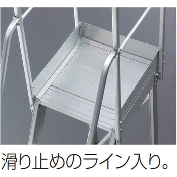 組立作業台 DA ライトステップ (長尺型) 長谷川工業