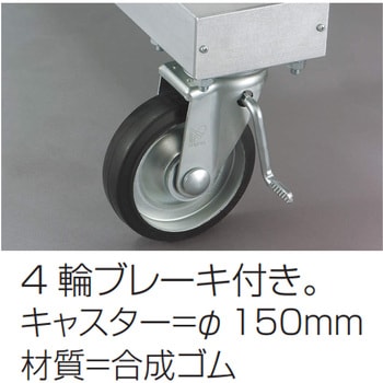 組立作業台 DA ライトステップ (長尺型) 長谷川工業