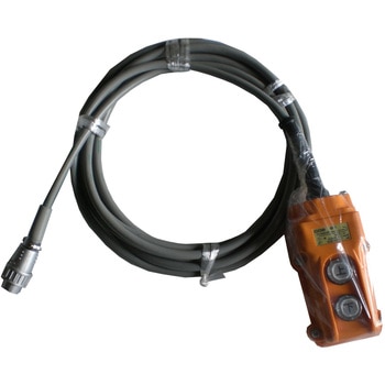 操作スイッチコード 長谷川工業