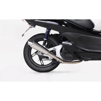 548-1426380 GPR SUSダウンマフラー(D1)PCX125 1個 KITACO 【通販