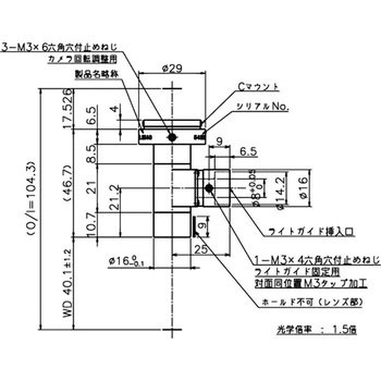 テレセントリックレンズ WD40mm 東京パーツセンター