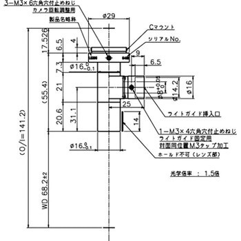 テレセントリックレンズ WD65mm 東京パーツセンター