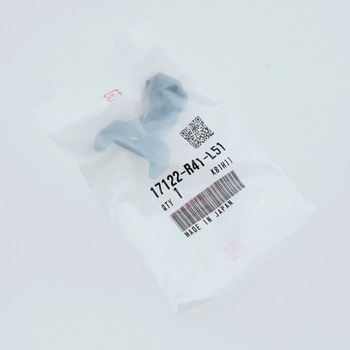 (17122)ステーCOMP、エンジンカバー ホンダ