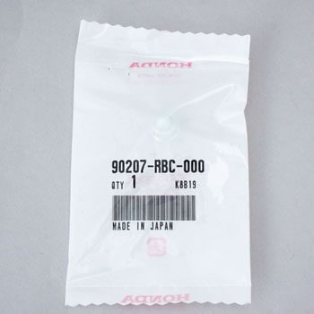 (90207)ナット、キャップ 6MM ホンダ