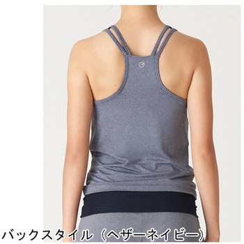 G-Fit エアSTRETCH タンクトップ ヘザーネイビー S ツインズ