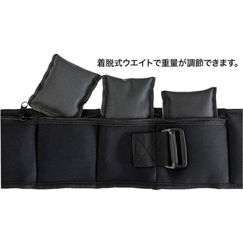 Gawri ボディウェイト 3kg - 秦運動具工業 (HATAS)