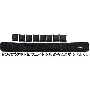 Gawri ボディウェイト 3kg - 秦運動具工業 (HATAS)