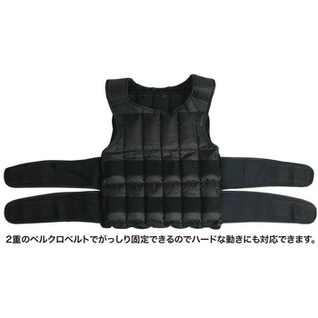 Gawri ハイパーウエイトベスト 20kg - 秦運動具工業 (HATAS)
