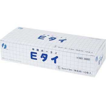 Eタイ S 5.0cm×9m 1箱 10巻入 イワツキ
