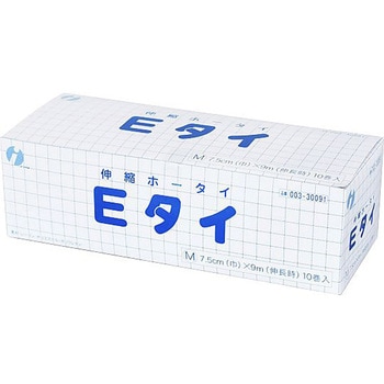 Eタイ M 7.5cm×9m 1箱 10巻入 イワツキ
