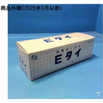 Eタイ M 7.5cm×9m 1箱 10巻入 イワツキ