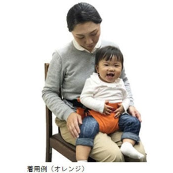 EVACKiDS 非常用チェアベルト コンパクトタイプ ネイビー 日本エイテックス