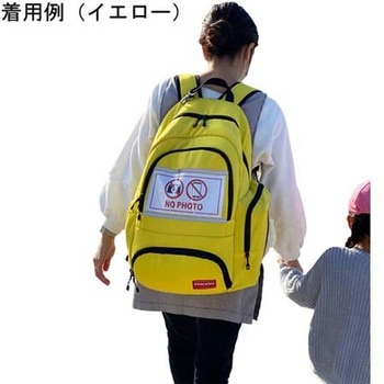 EVACKiDS 肩への負担を軽くする保育士リュック レッド 日本エイテックス