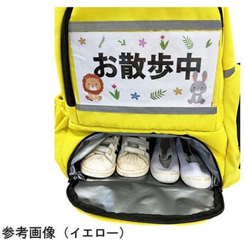 EVACKiDS 肩への負担を軽くする保育士リュック レッド 日本エイテックス