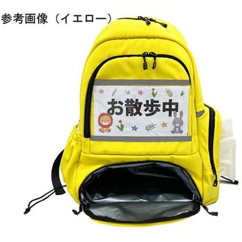 EVACKiDS 肩への負担を軽くする保育士リュック レッド 日本エイテックス
