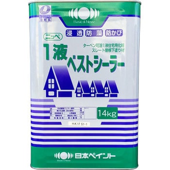 1005600 1液ベストシーラー 日本ペイント 特殊アクリル樹脂 油性