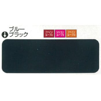 シリコンルーフⅡ ニッぺ(日本ペイント)