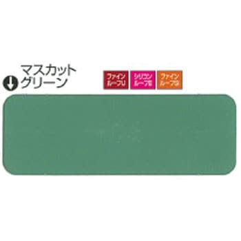 シリコンルーフⅡ ニッぺ(日本ペイント)