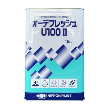 オーデフレッシュUⅡ 1缶kg 日本ペイント 通販サイト