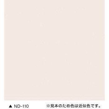 オーデフレッシュU100Ⅱ ニッぺ(日本ペイント)