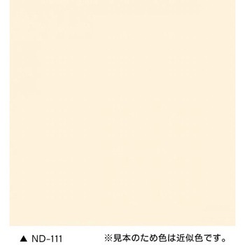 オーデフレッシュU100Ⅱ ニッぺ(日本ペイント)