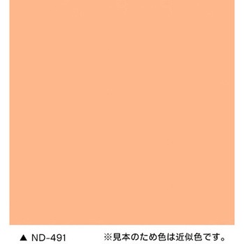 オーデフレッシュU100Ⅱ ニッぺ(日本ペイント)