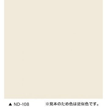 オーデフレッシュSi100 調色品(淡彩) ツヤ選択可能 4kg(約11～14