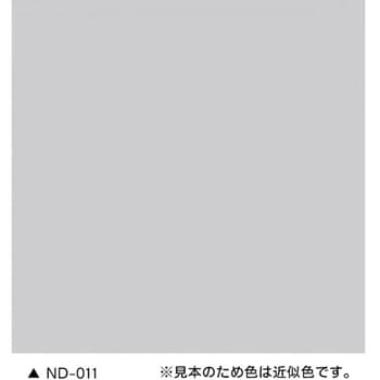 ファインパーフェクトトップSi ニッぺ(日本ペイント)