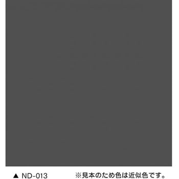 ファインパーフェクトトップSi ニッぺ(日本ペイント)