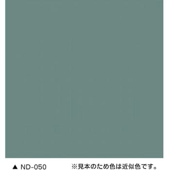 ファインパーフェクトトップSi ニッぺ(日本ペイント)