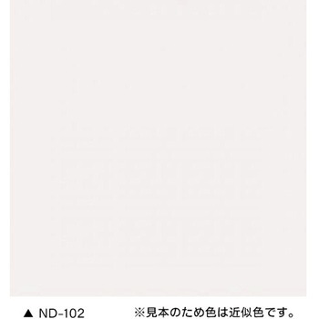 ファインパーフェクトトップSi ニッぺ(日本ペイント)