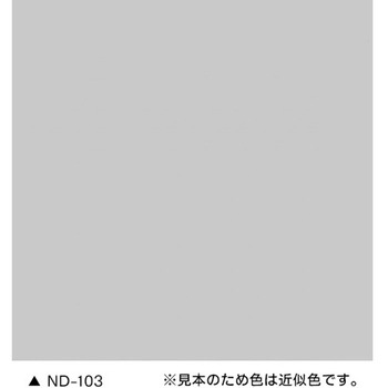 ファインパーフェクトトップSi ニッぺ(日本ペイント)