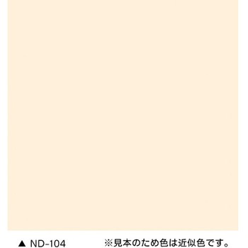 ファインパーフェクトトップSi ニッぺ(日本ペイント)