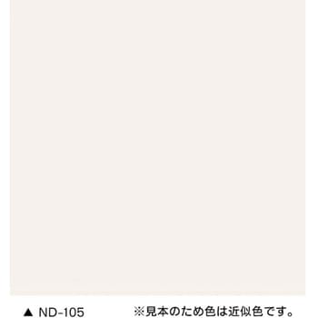 ファインパーフェクトトップSi ニッぺ(日本ペイント)