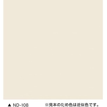 ファインパーフェクトトップSi ニッぺ(日本ペイント)