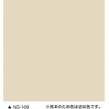 ファインパーフェクトトップSi ニッぺ(日本ペイント)
