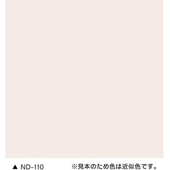 ファインパーフェクトトップSi ニッぺ(日本ペイント)