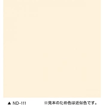ファインパーフェクトトップSi ニッぺ(日本ペイント)