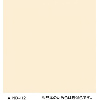 ファインパーフェクトトップSi ニッぺ(日本ペイント)